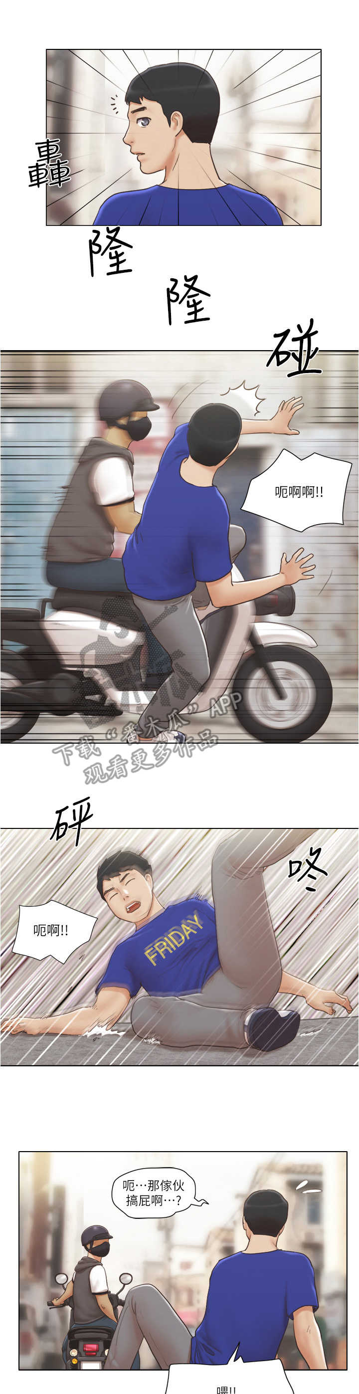 3.jpg