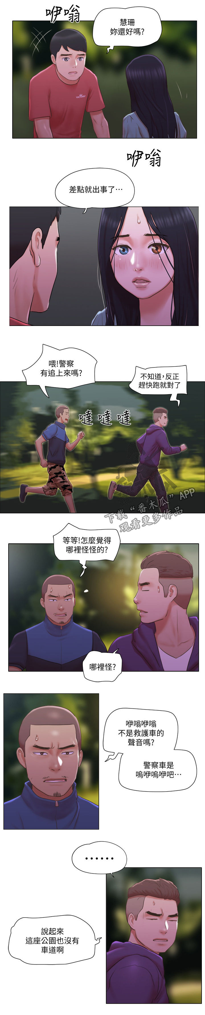 6.jpg