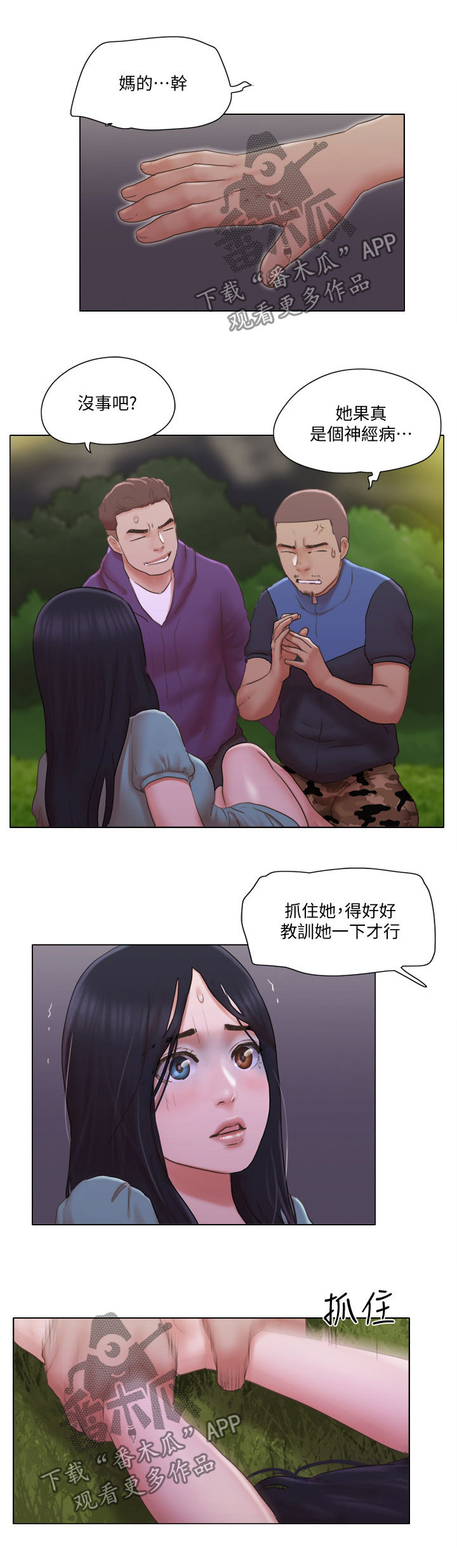3.jpg