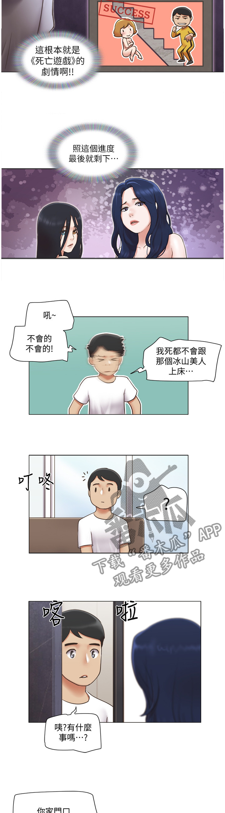 6.jpg