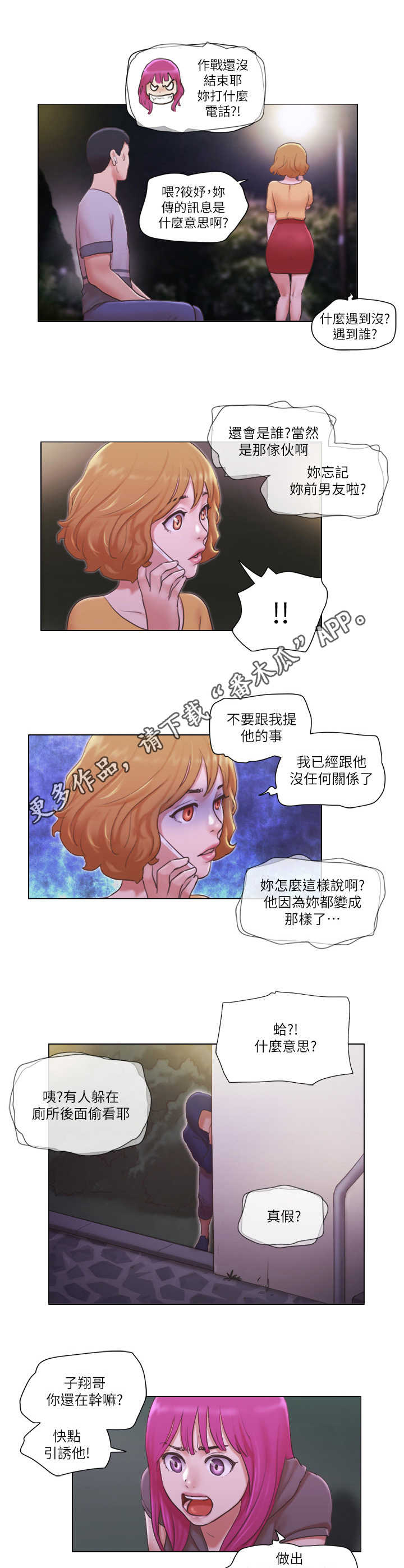 9.jpg