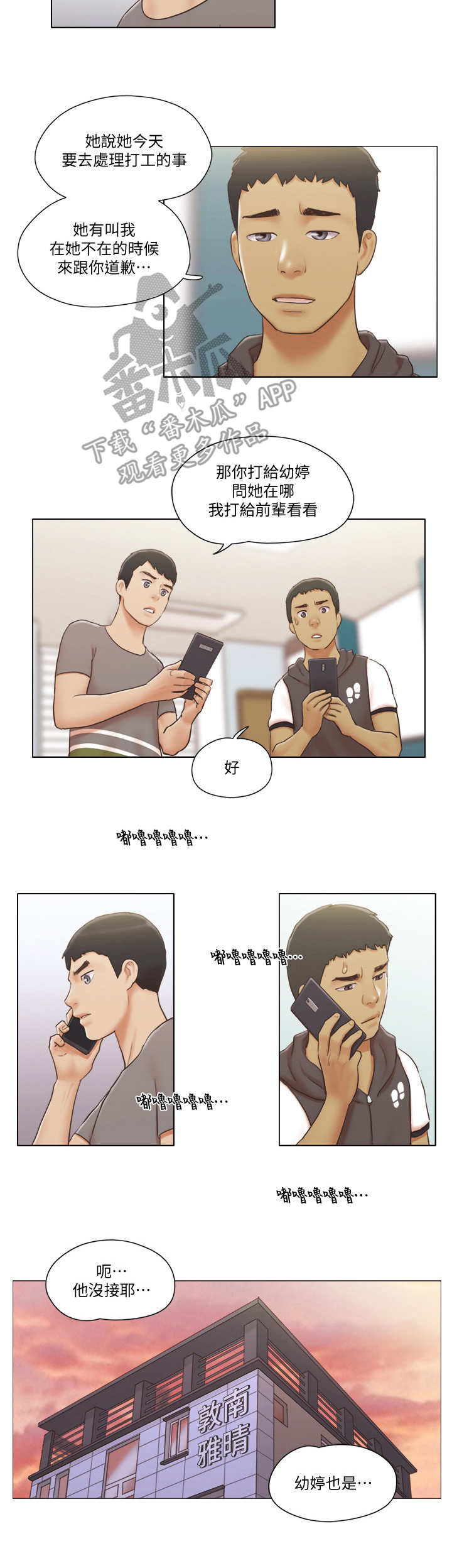 8.jpg