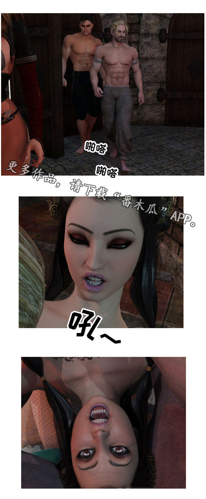 /template/pc/baozi/image/load.gif