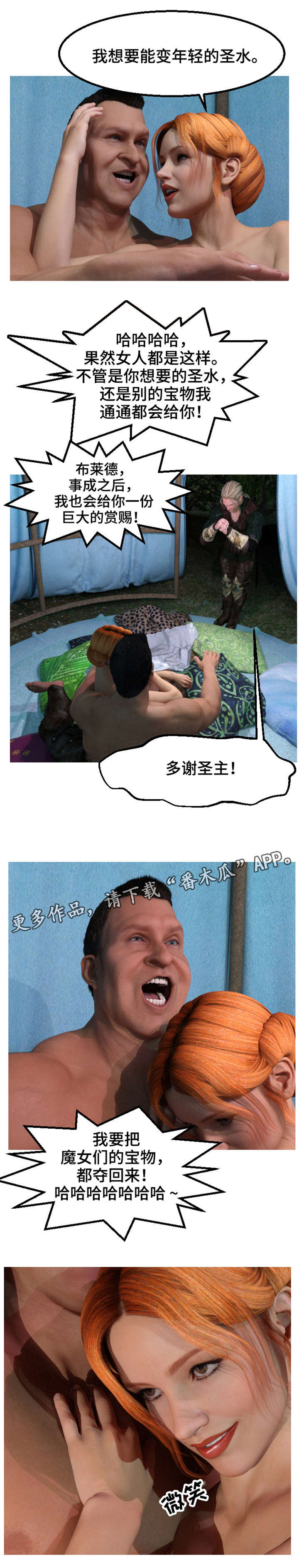 13.jpg