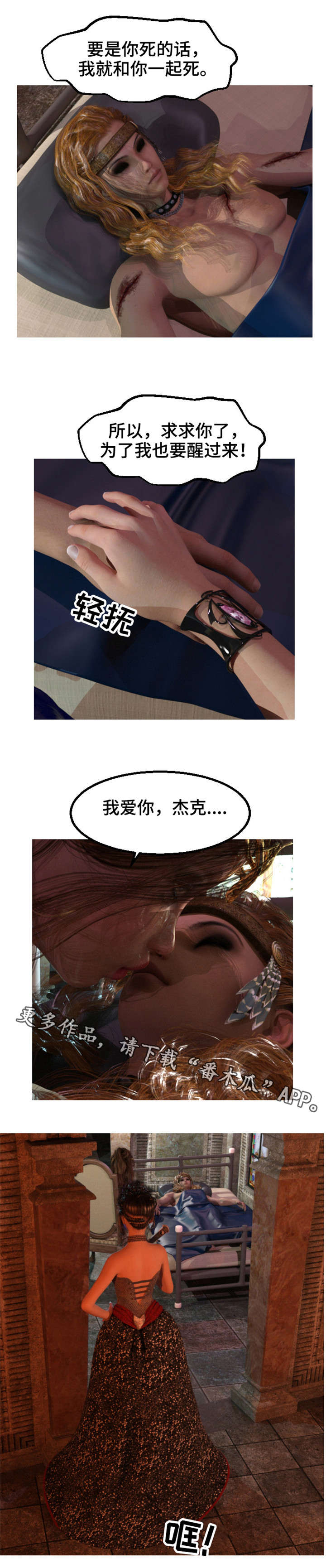 /template/pc/baozi/image/load.gif