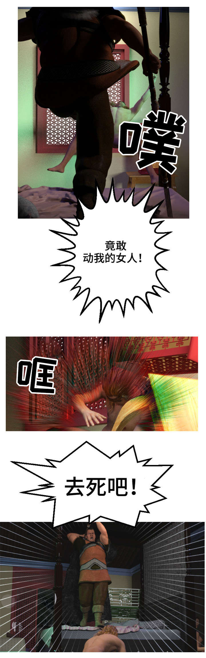 11.jpg