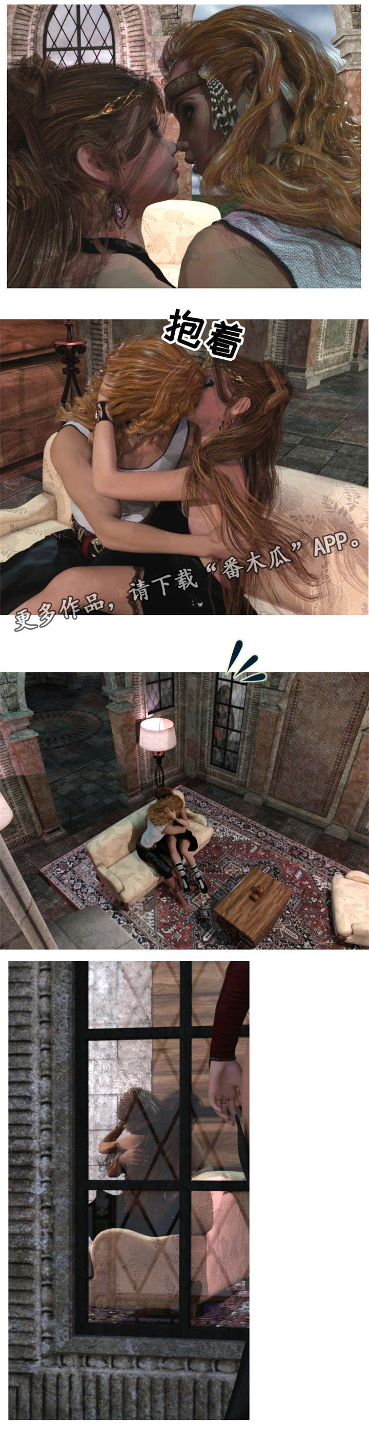 /template/pc/baozi/image/load.gif