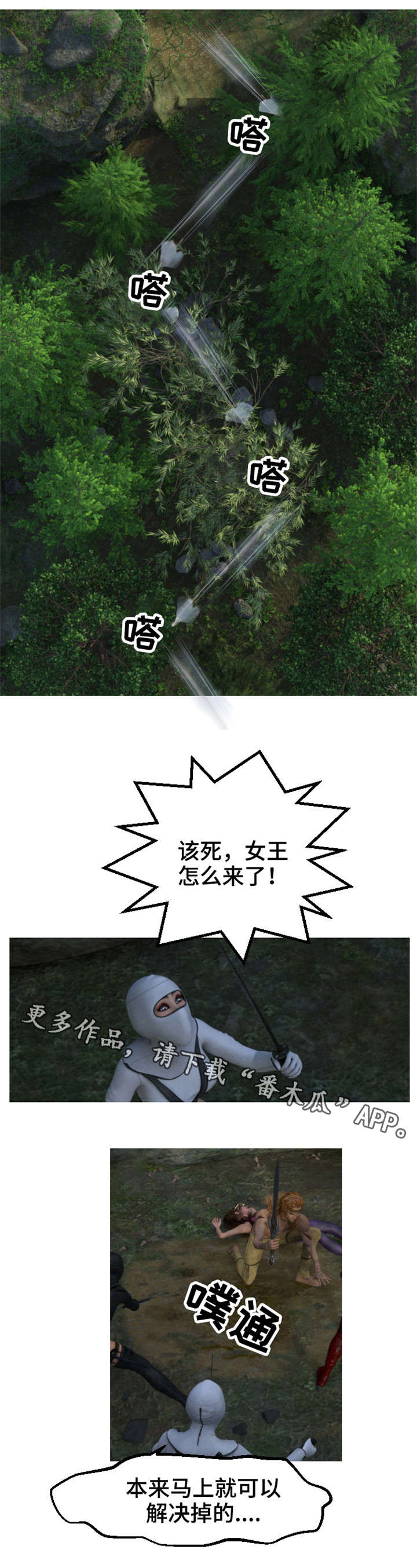 7.jpg