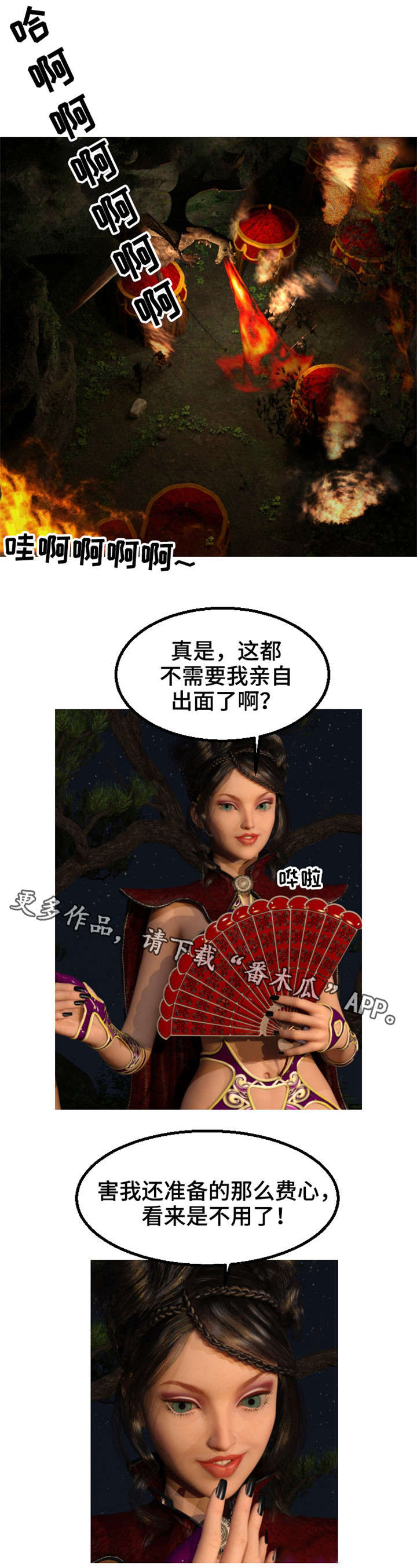10.jpg