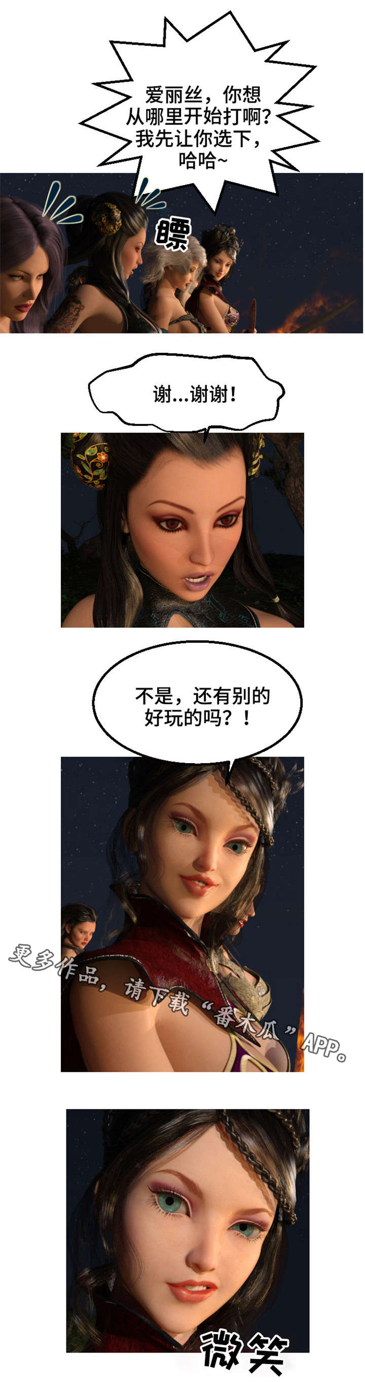 12.jpg