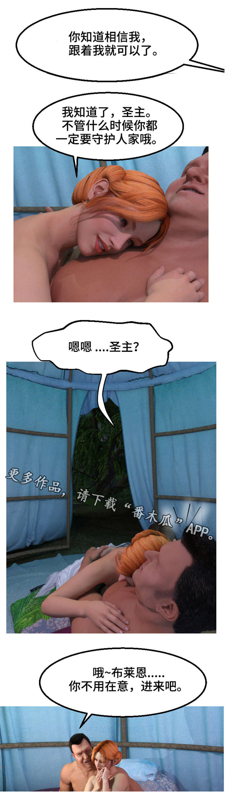 10.jpg