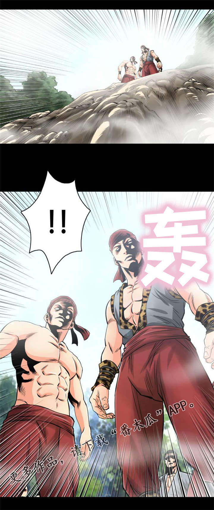 23
