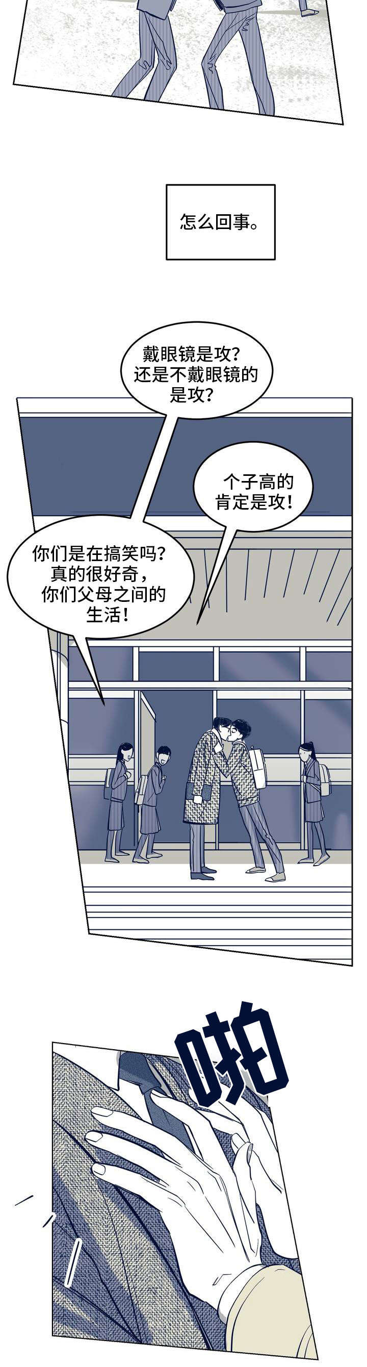 15.jpg