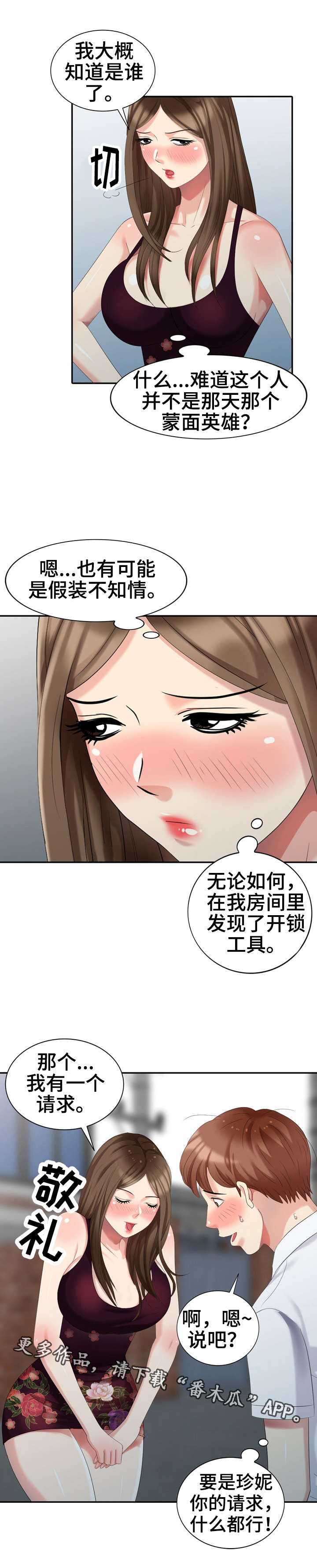 25.jpg