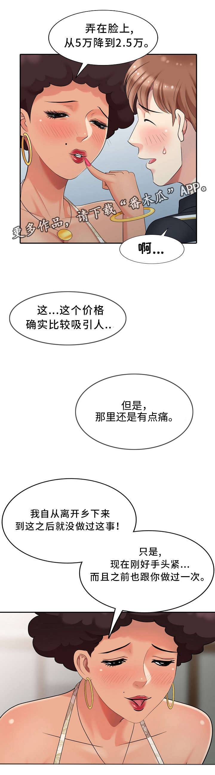 12.jpg