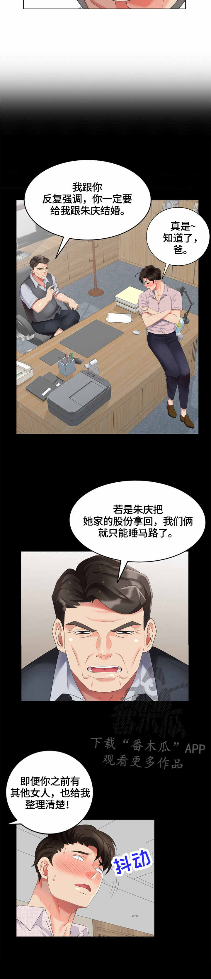 12.jpg