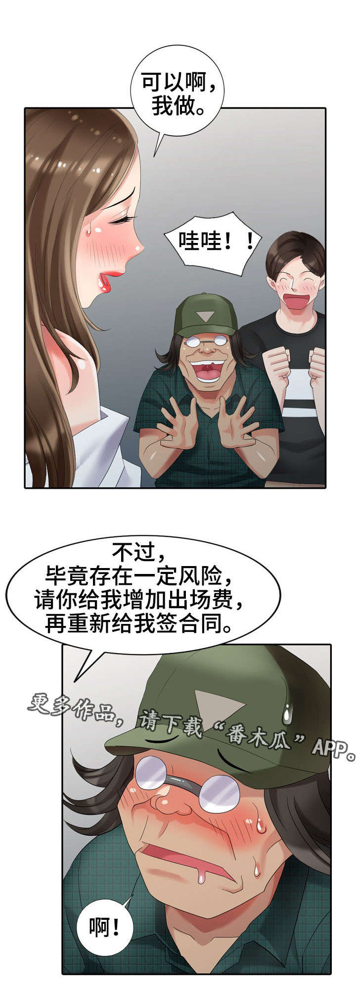 20.jpg