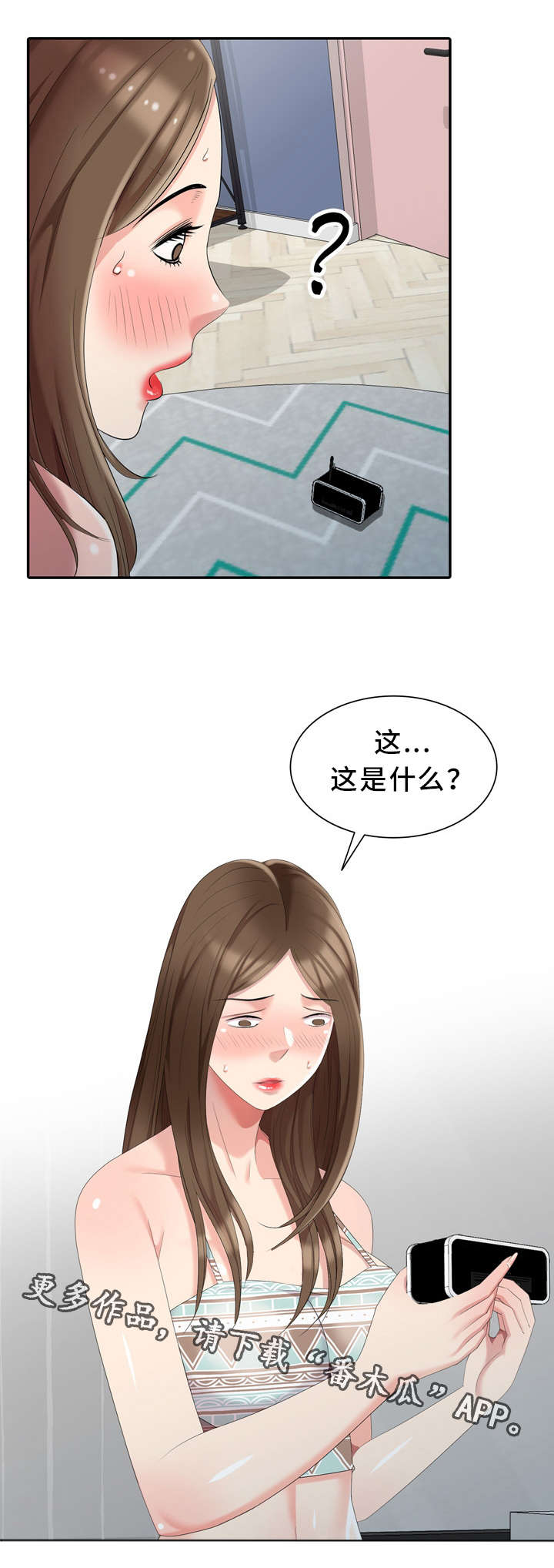 /template/pc/baozi/image/load.gif