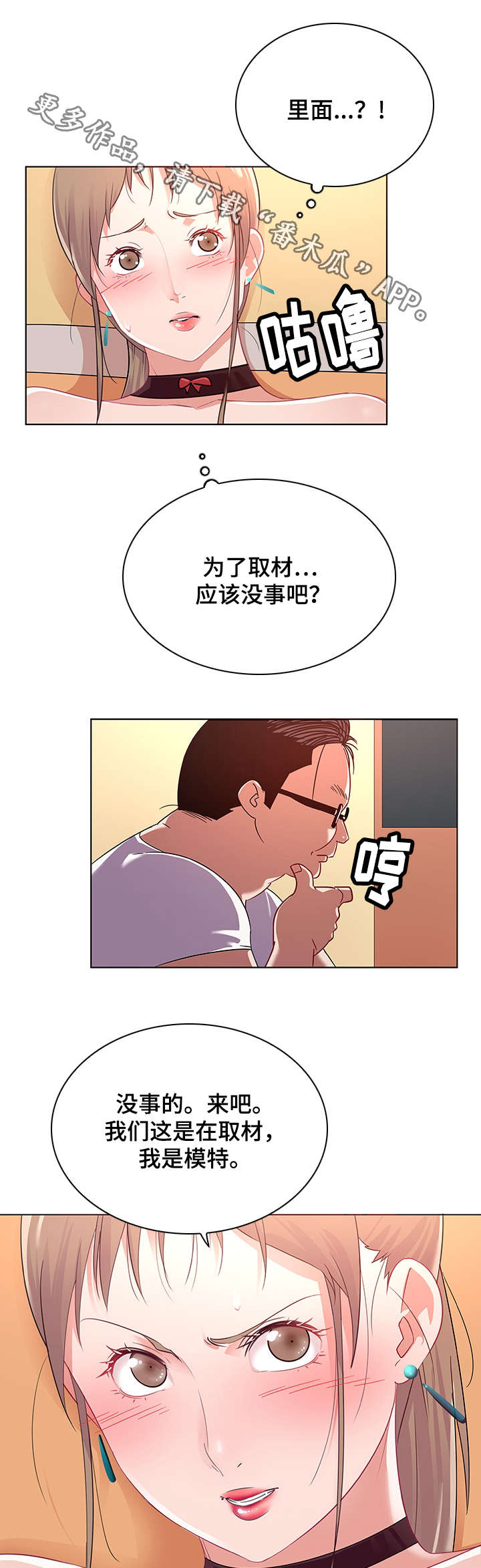 5.jpg