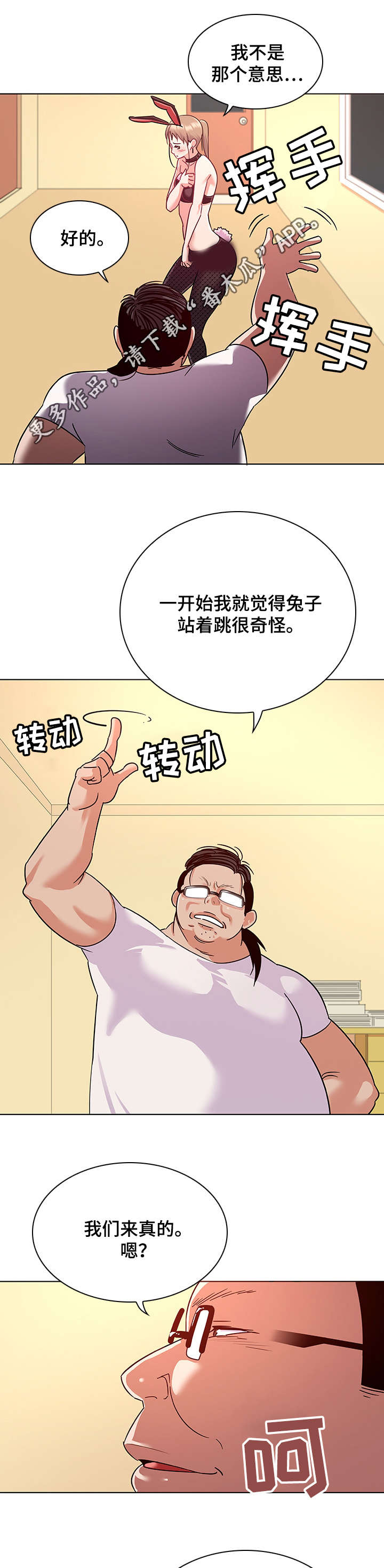 2.jpg