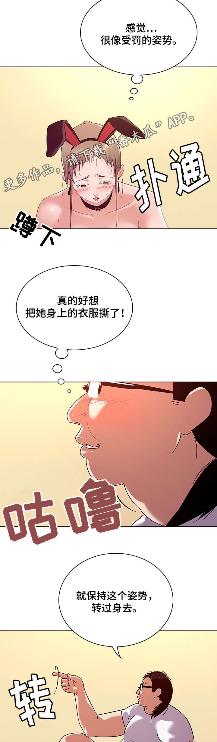 3.jpg