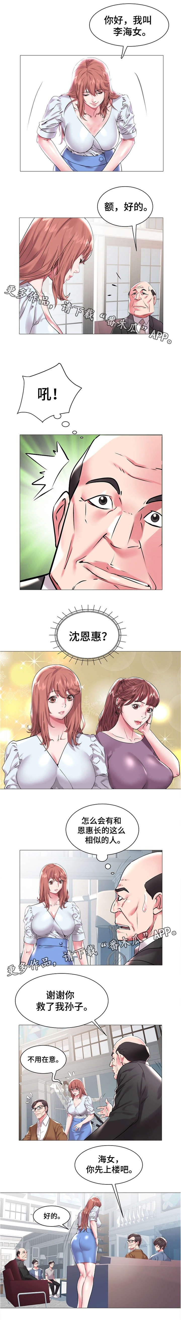 5.jpg