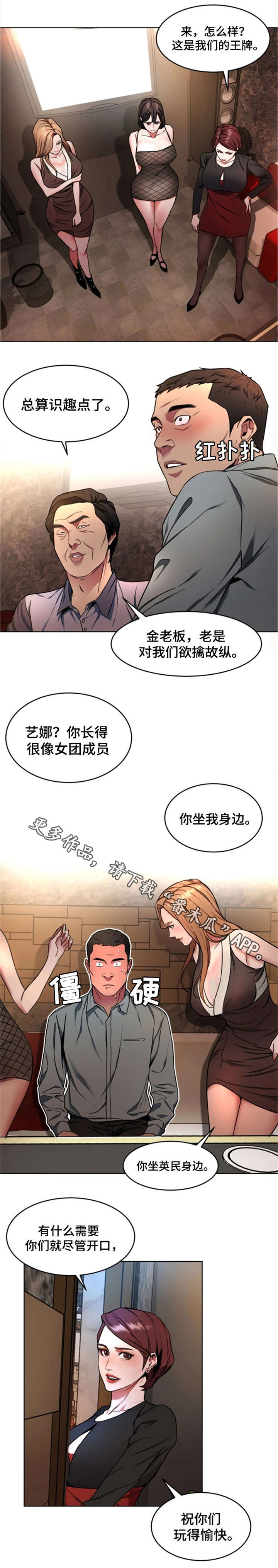 5.jpg