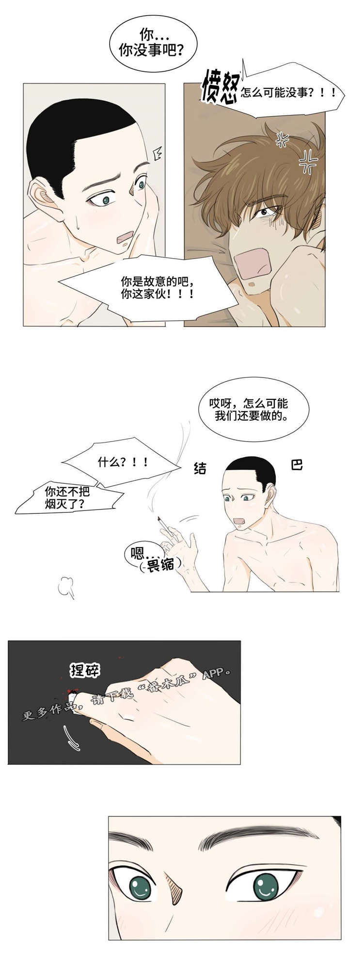 10.jpg