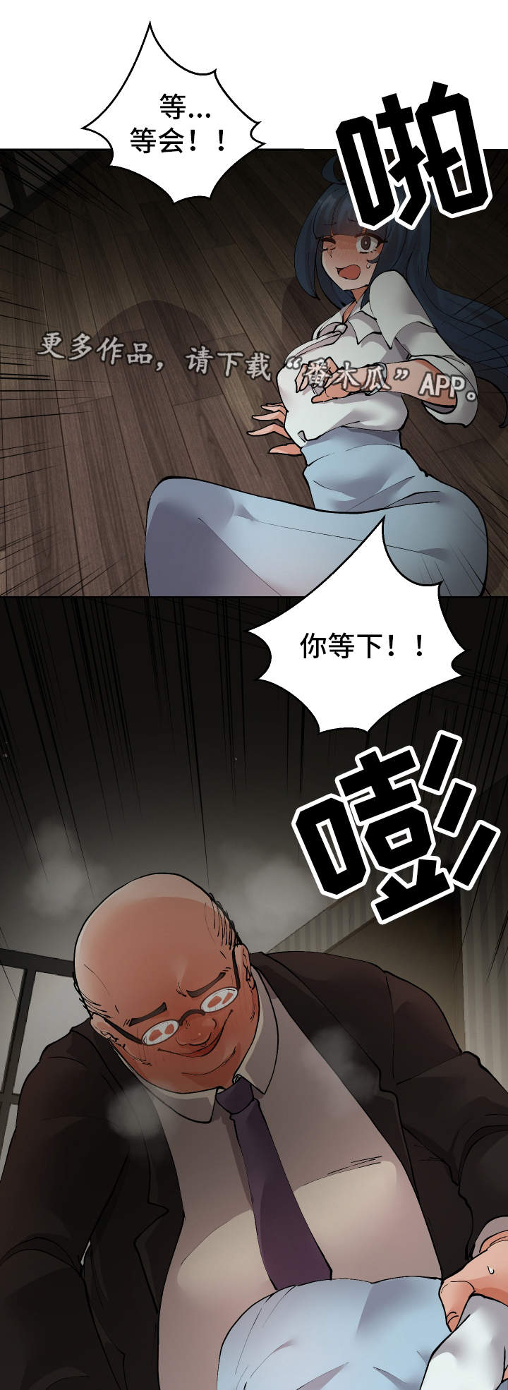 21