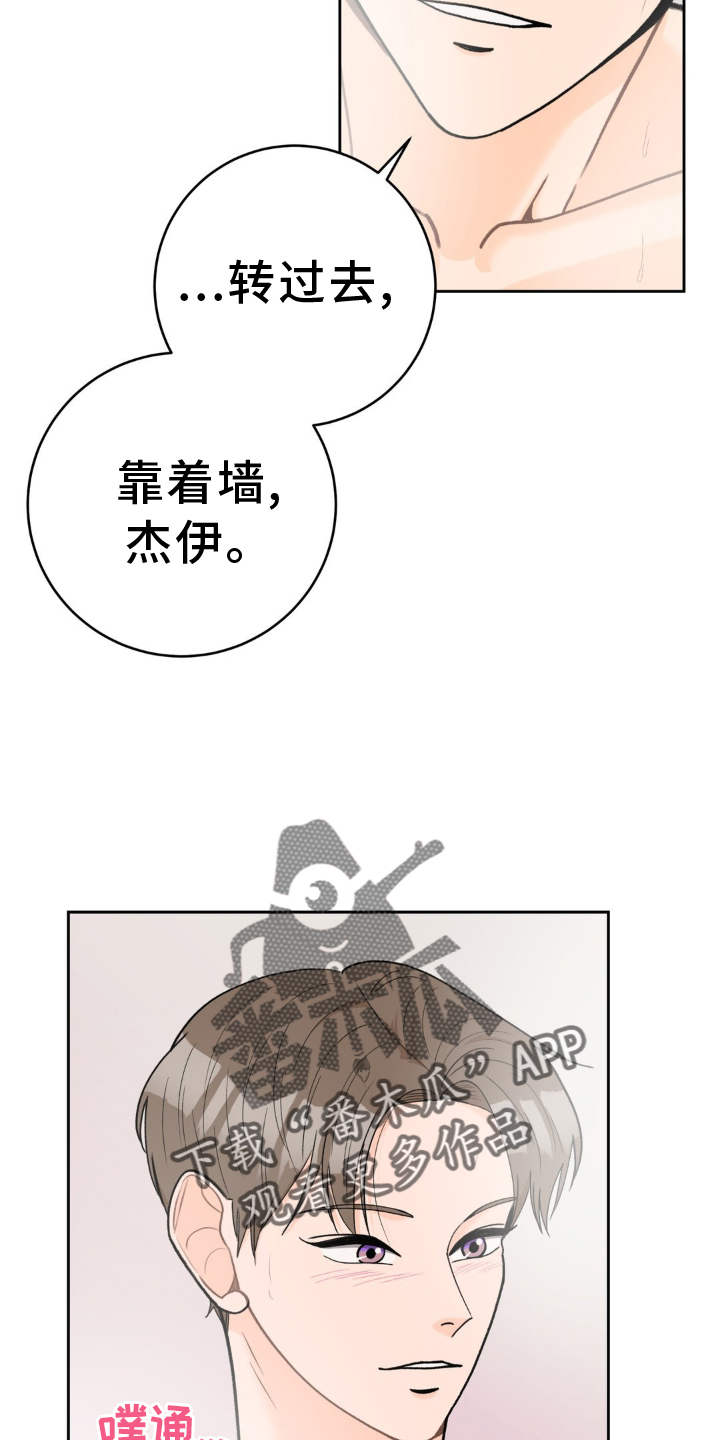 32