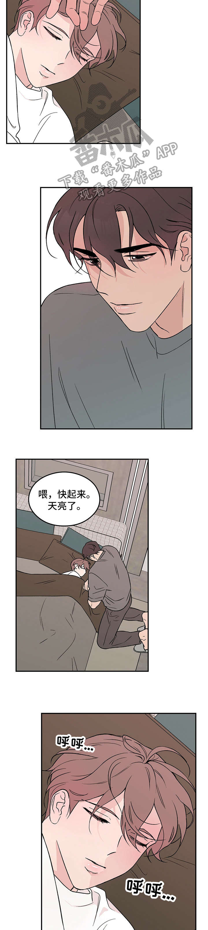 4.jpg