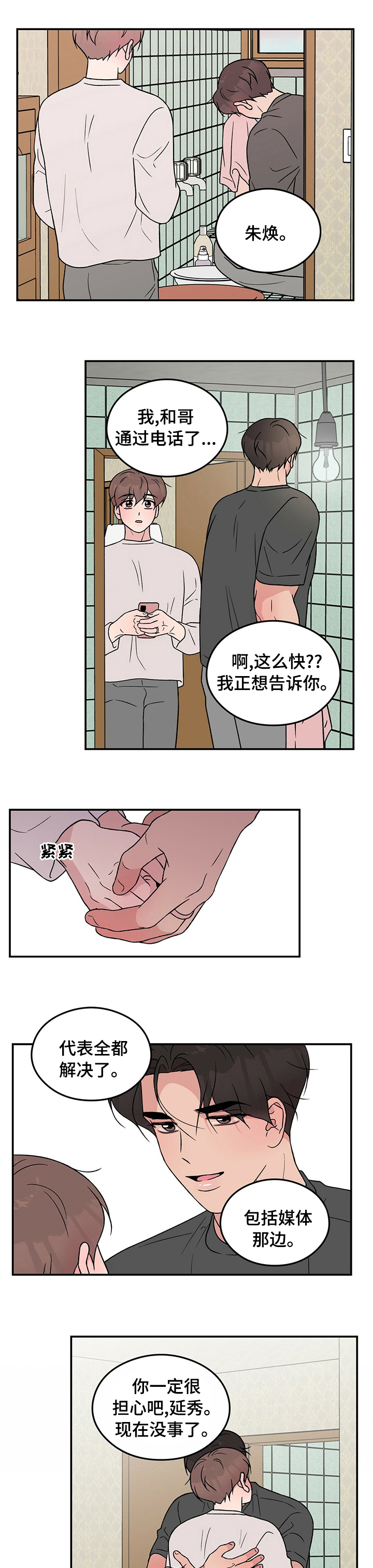 1.jpg