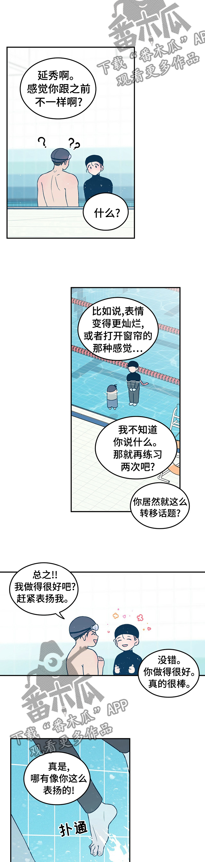 2.jpg