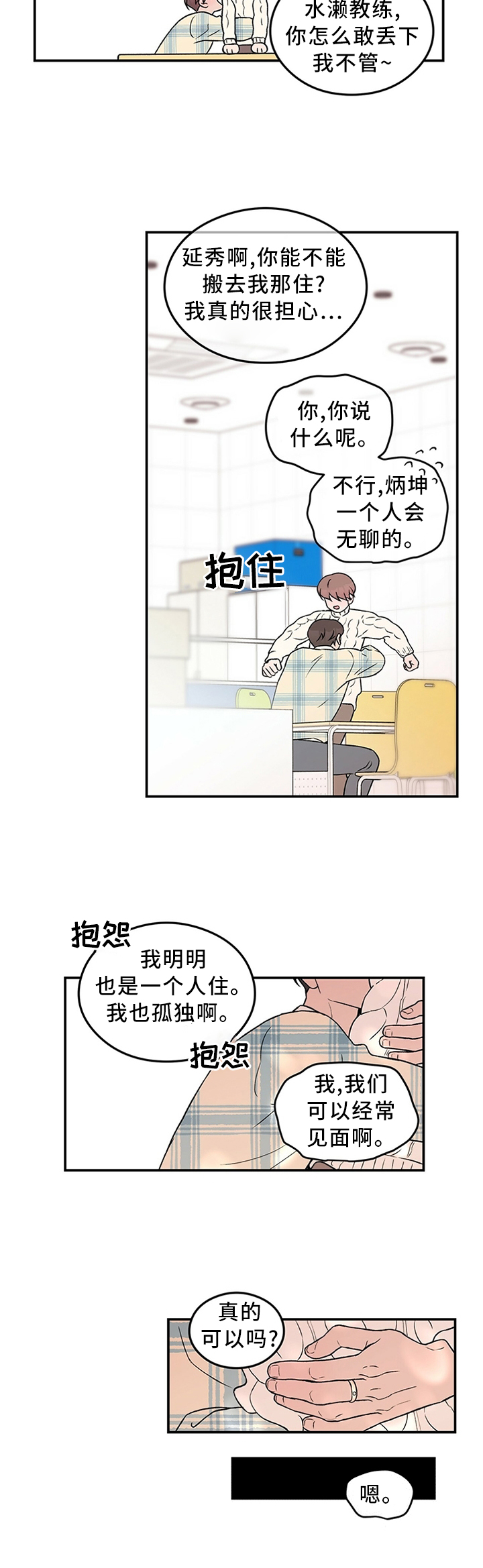 10.jpg
