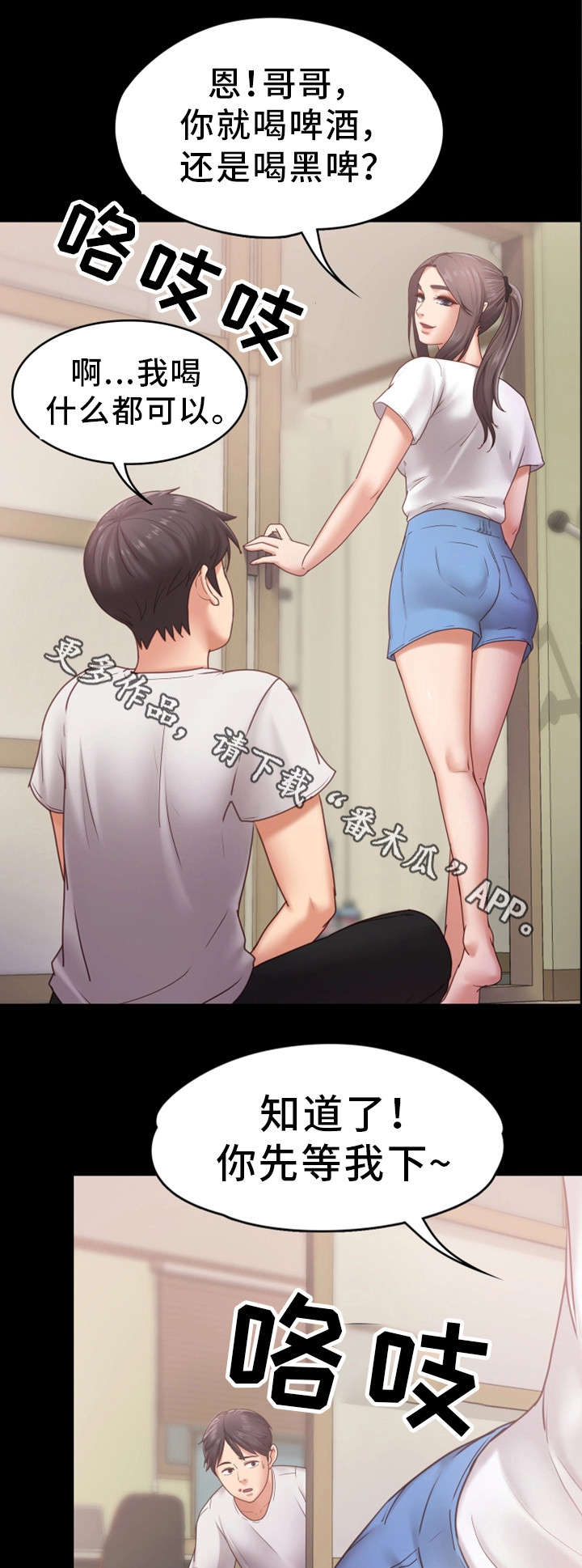 2.jpg