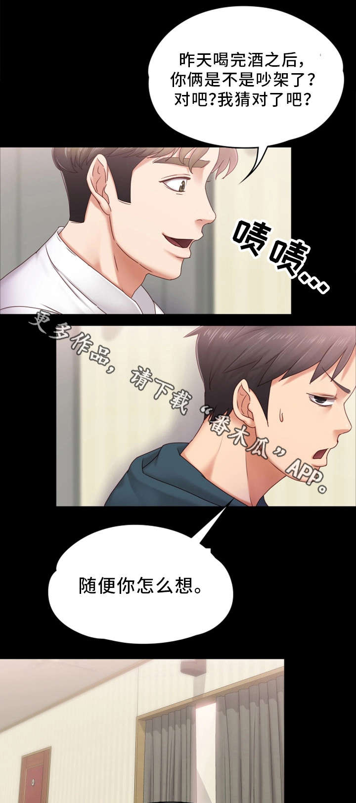 /template/pc/baozi/image/load.gif