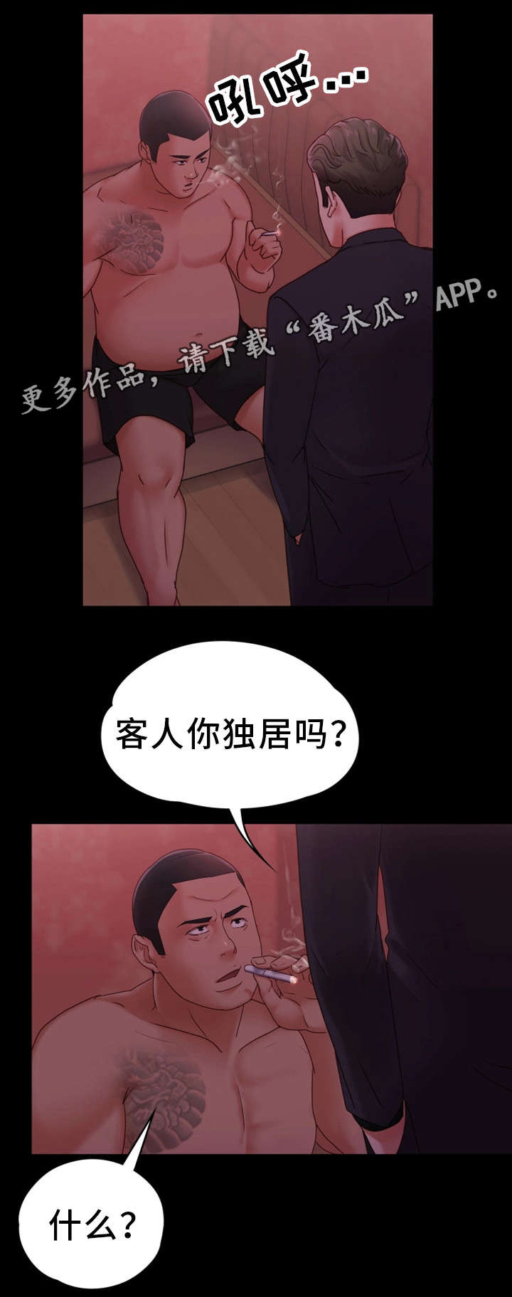 7.jpg