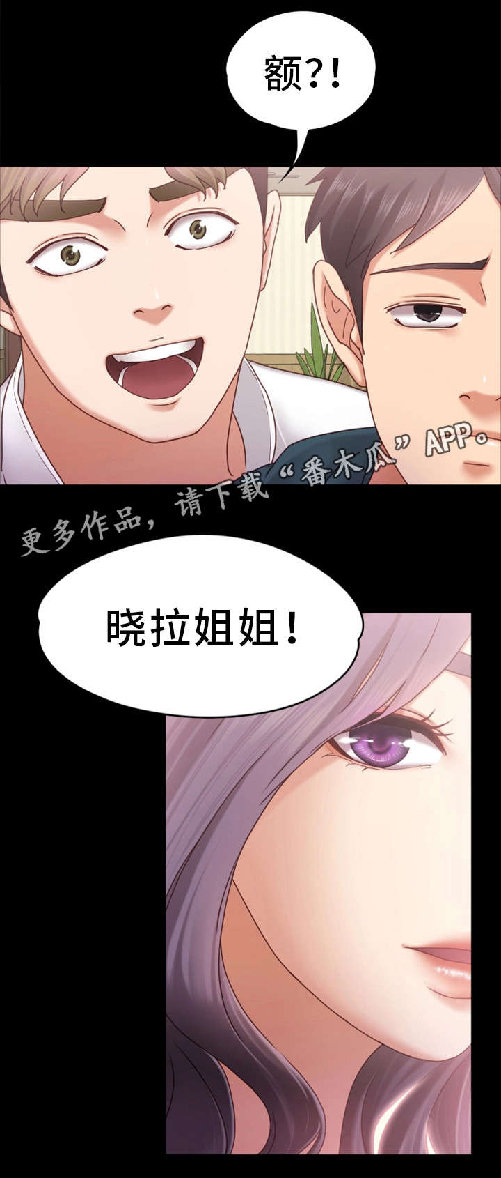 /template/pc/baozi/image/load.gif