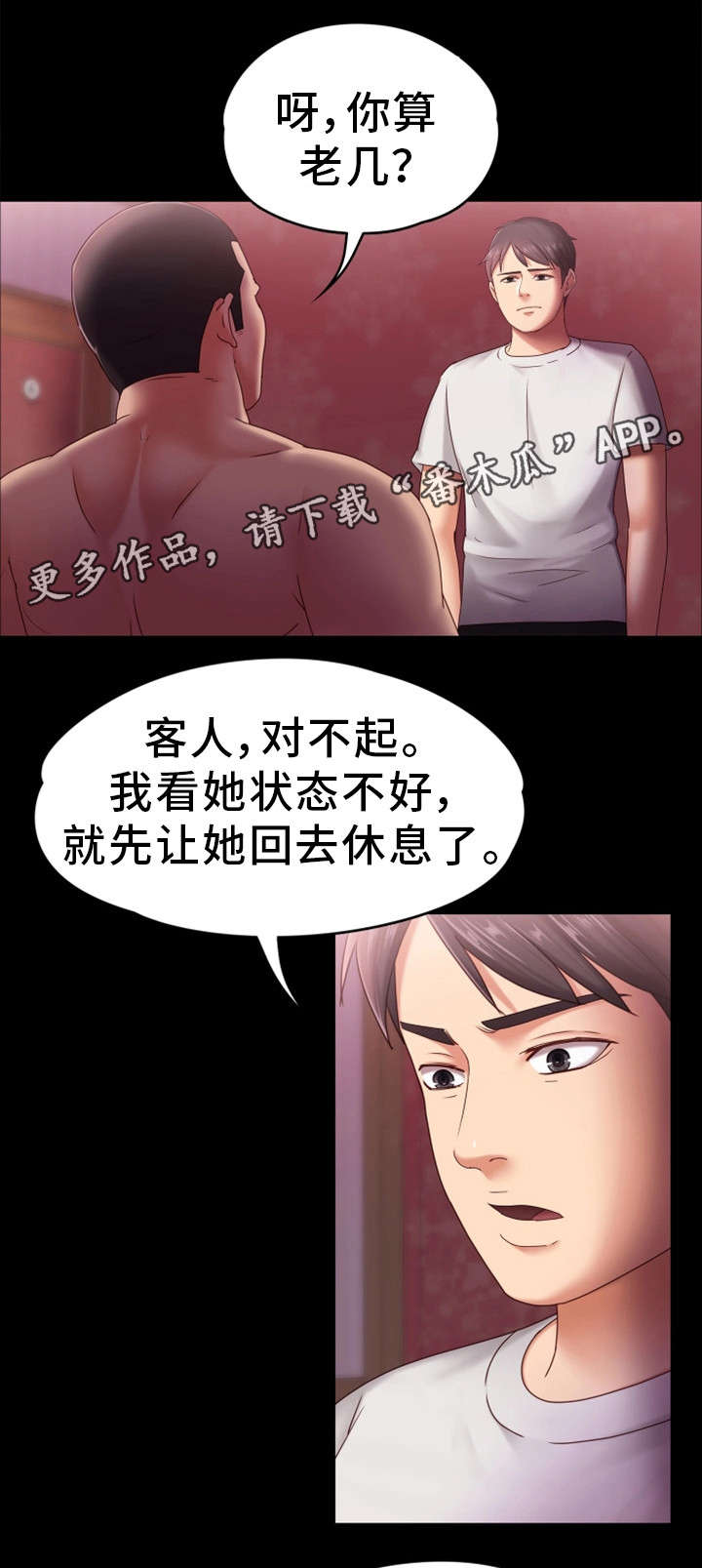 16.jpg