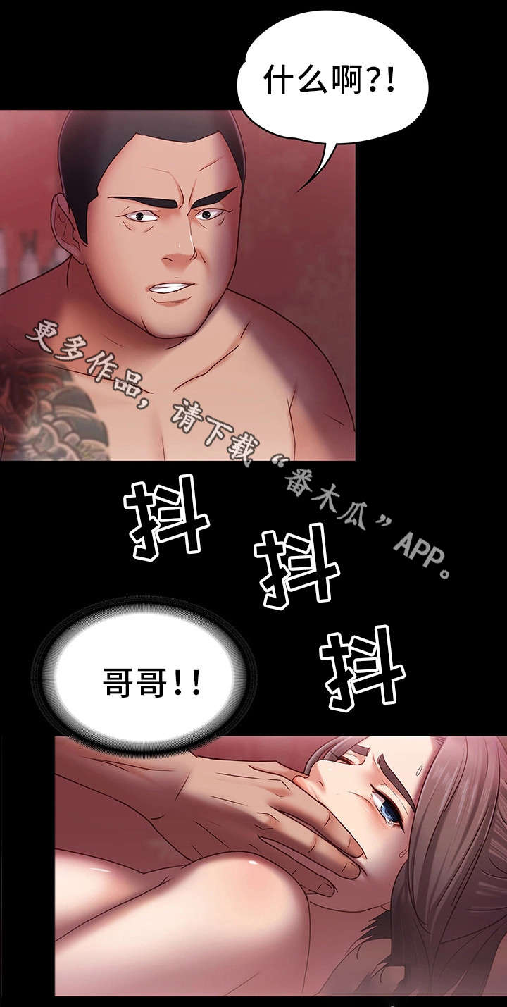 9.jpg