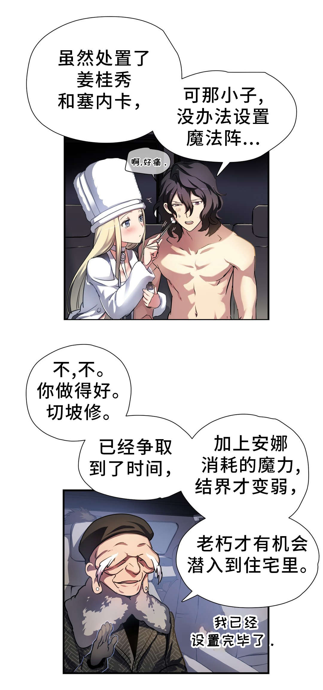 2.jpg