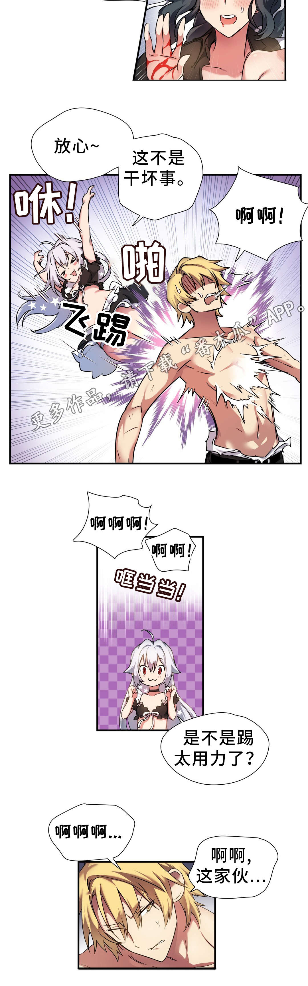 8.jpg
