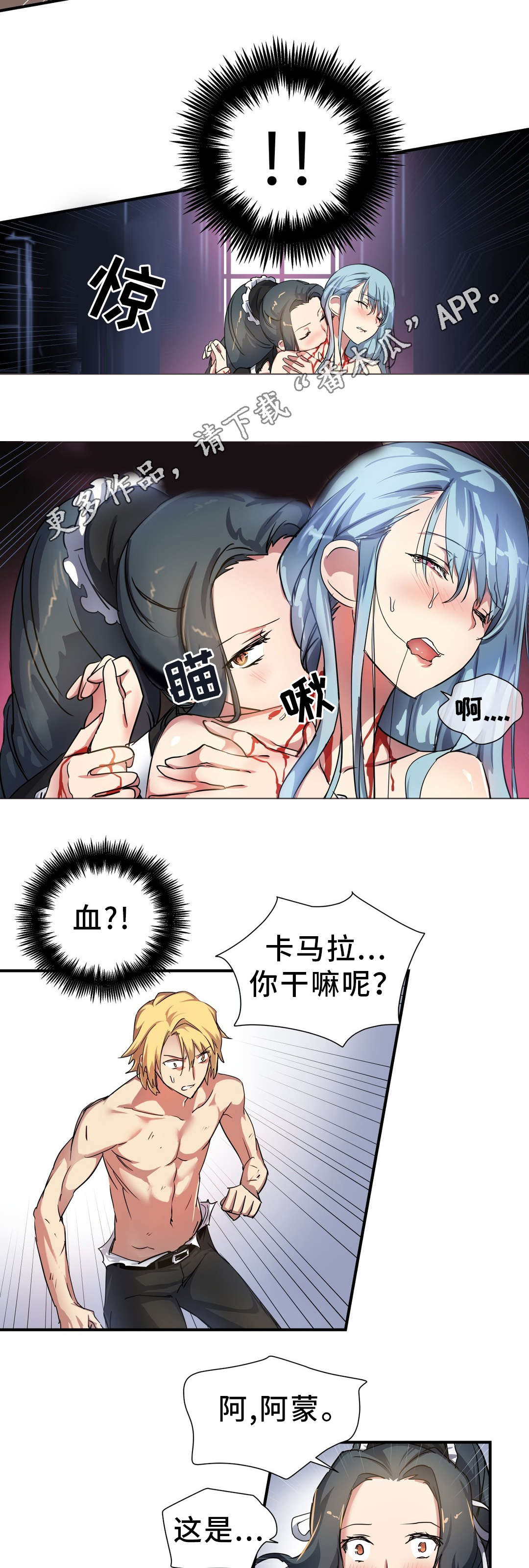 7.jpg
