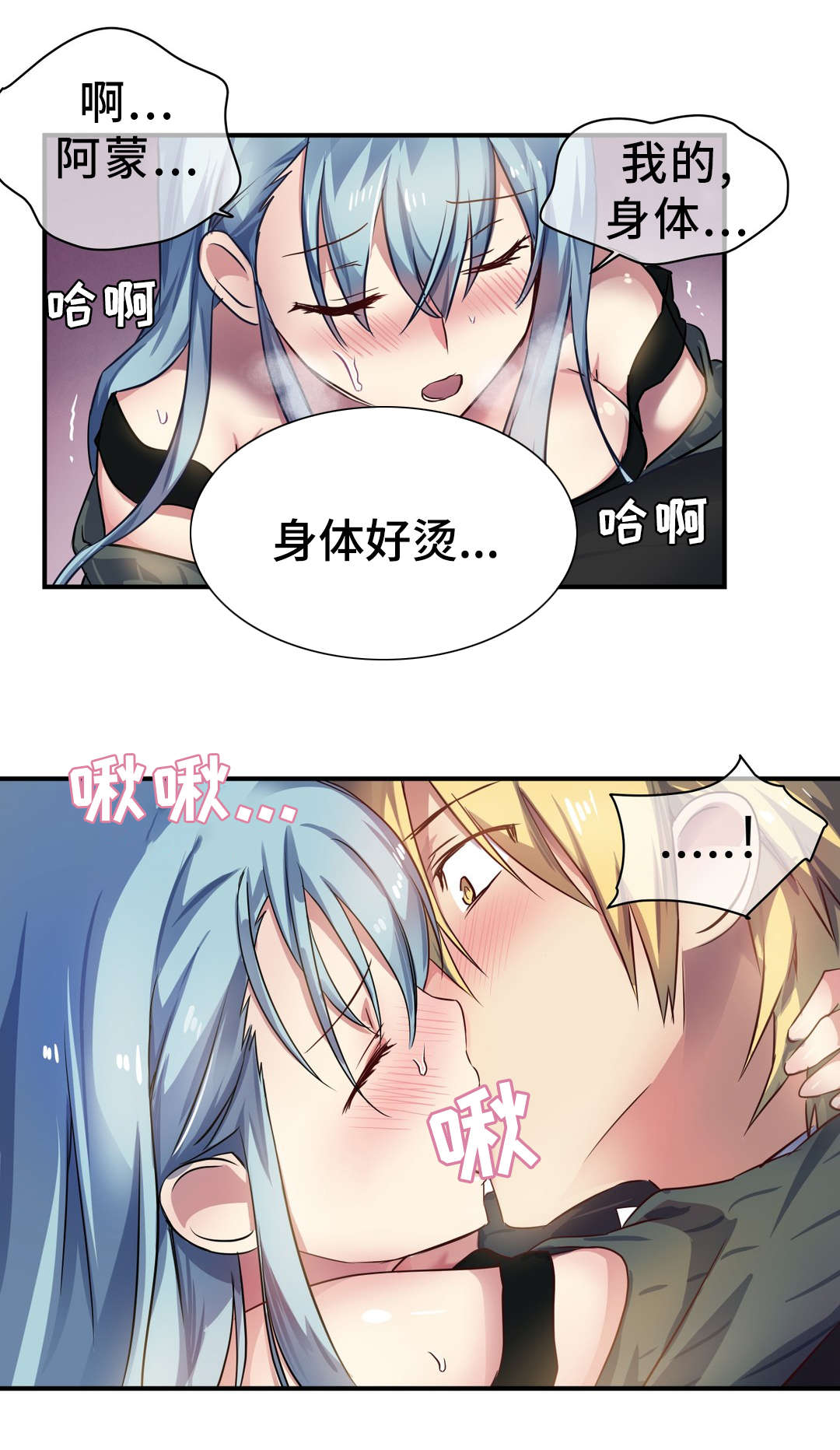 9