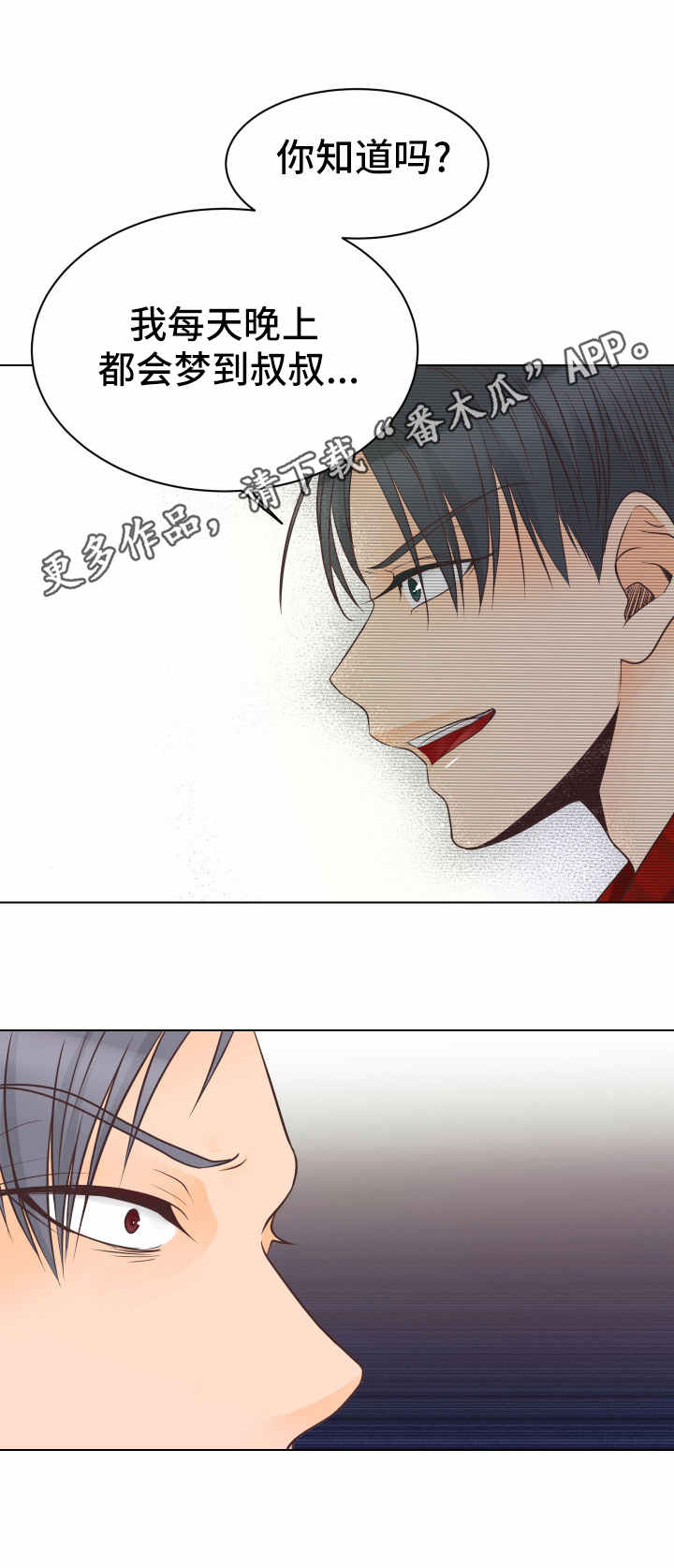 /template/pc/baozi/image/load.gif