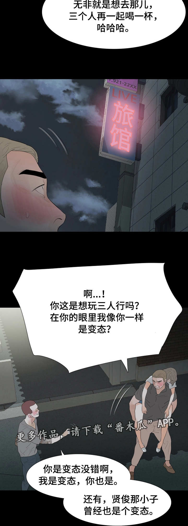 3.jpg