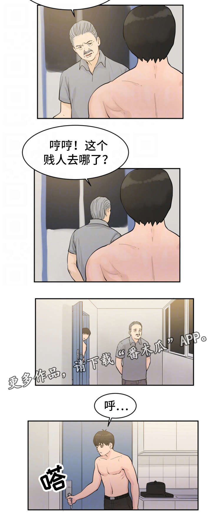 5.jpg