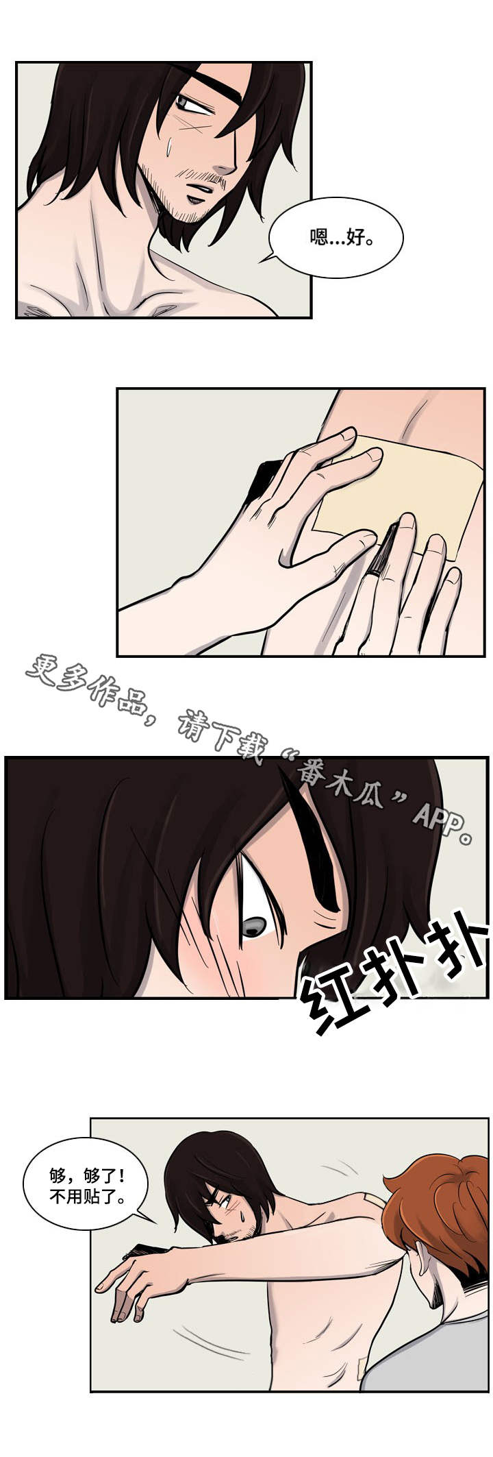 6.jpg