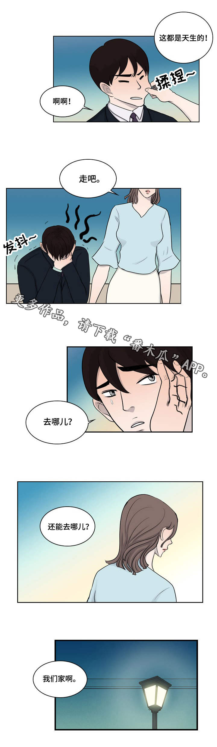 7.jpg