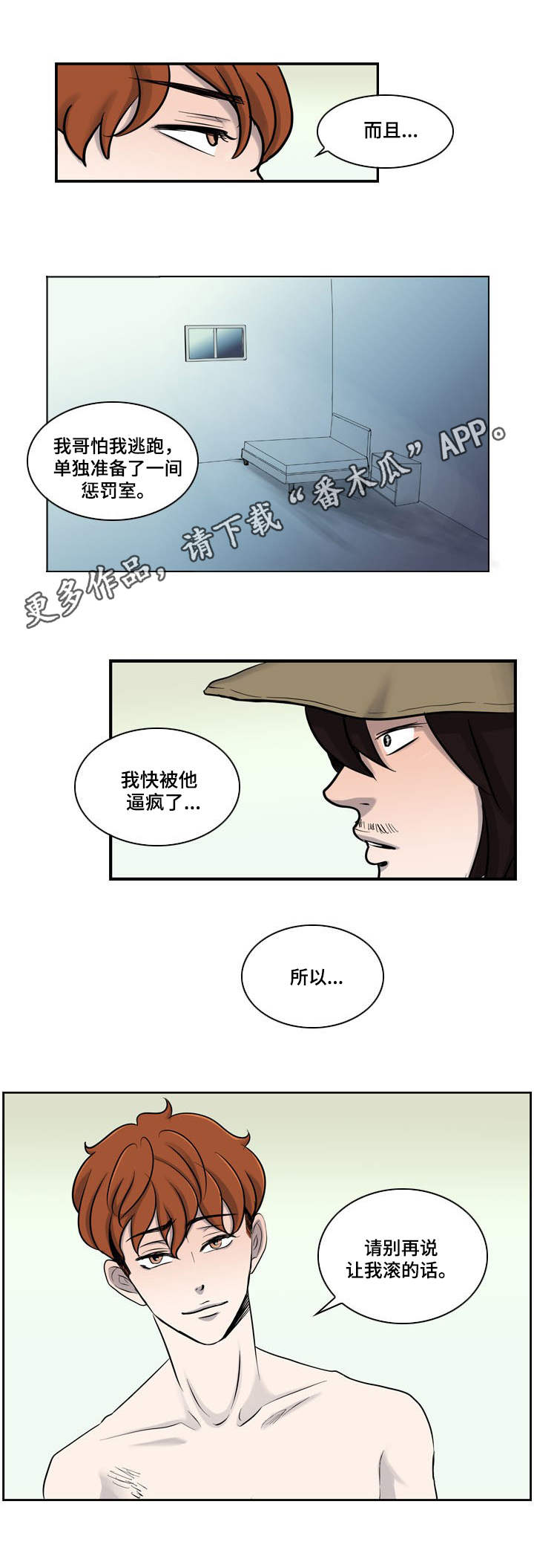 9.jpg
